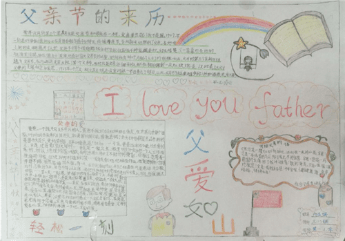 古剑奇谭简体中文修改器