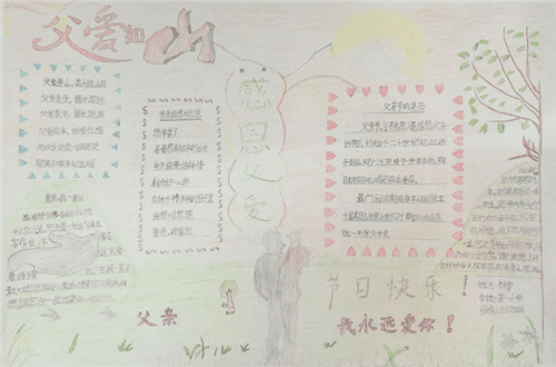 迅雷x电脑版安装包