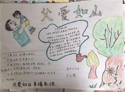 luck18appV5.3专业版