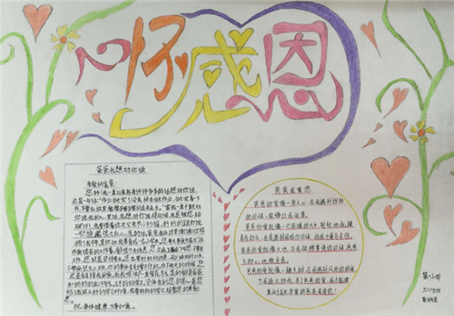 千千静听去广告绿色版