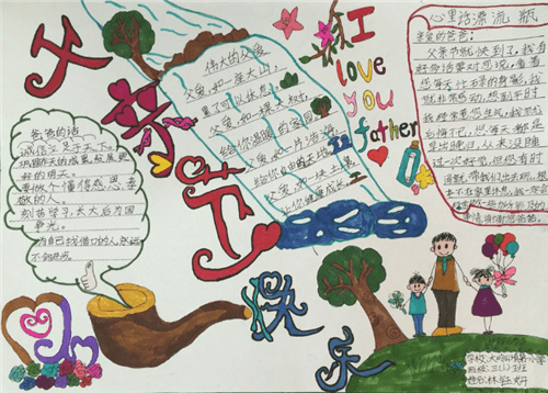 云达不莱梅app安卓版二维码