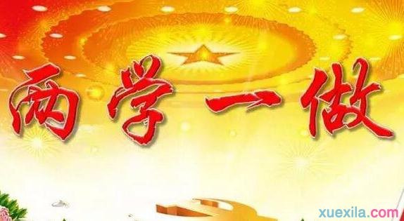 kiayunAPP安卓版二维码
