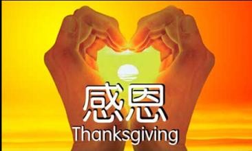 虎牙appV5.7专业版