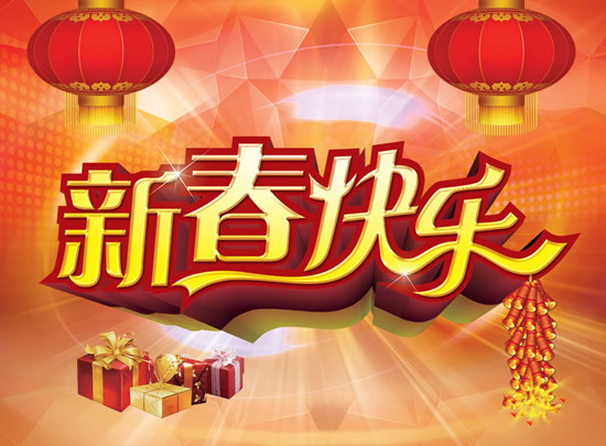 云开体育app网页版入口登录V9.8专业版