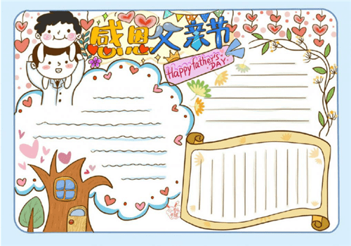 河南汽车维修平台APP