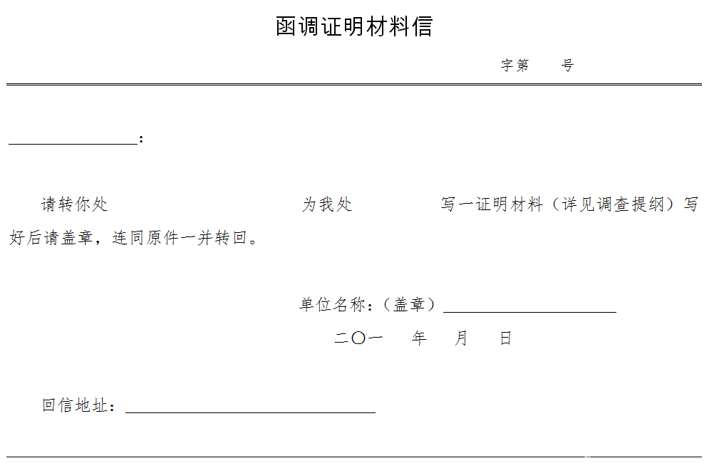 BET九卅娱乐网页版安卓版二维码