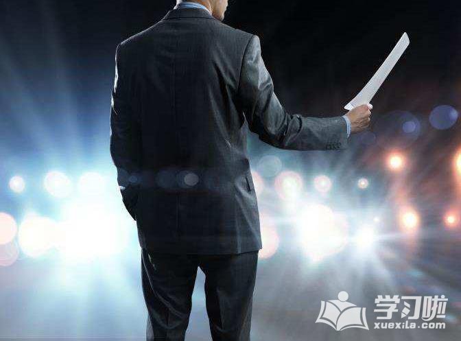 官方appV4.5专业版