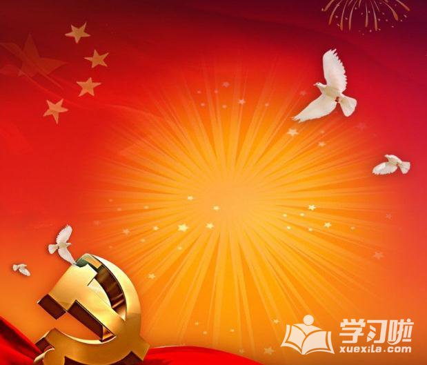 河南汽车维修平台APP