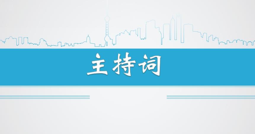 小熊洗车APP