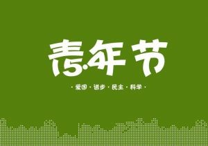 开云官方体育app下载V6.7专业版