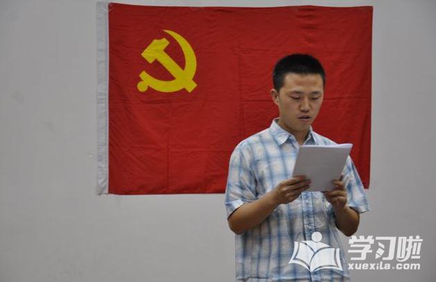 金桥繁仿宋字体