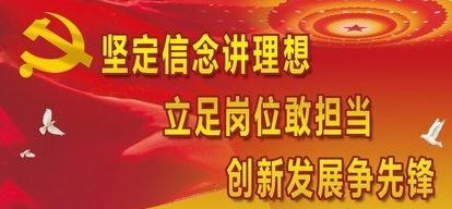 河南汽车维修平台APP