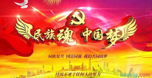 河南汽车维修平台APP