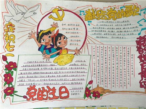 太阳国际城app