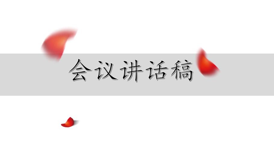 vip金沙登录V7.6专业版