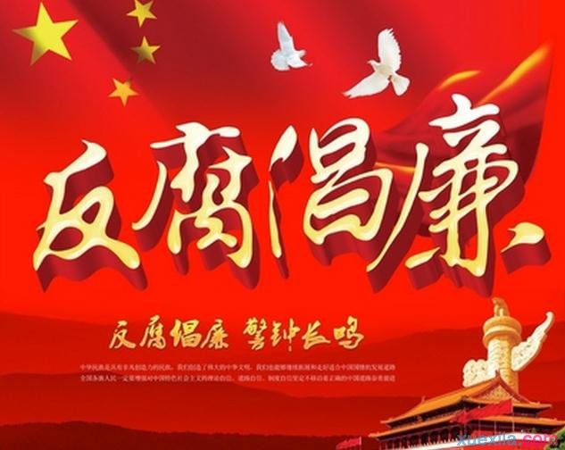 小熊洗车APP