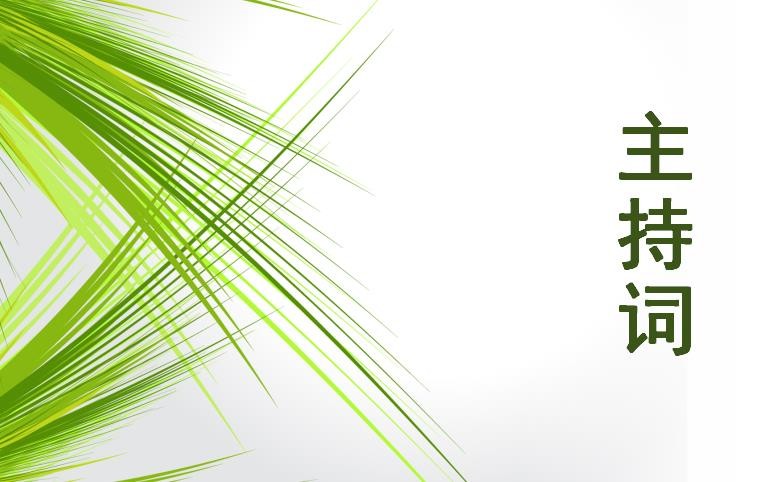灵魂筹码与其他非对称游戏玩法对比示意图