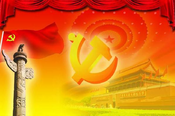 博九唯一官网