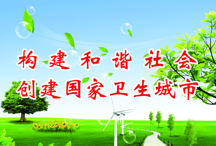 咪乐app安卓版二维码