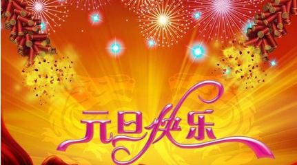 开云官方网站在线登录安卓版二维码