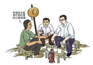 多玩诛仙盒子