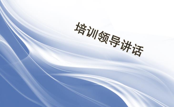 黑白体育直播最新版V9.4专业版