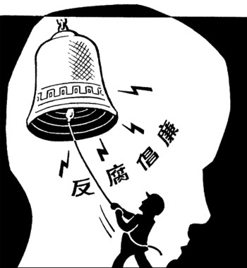 谷歌地球专业版修改版