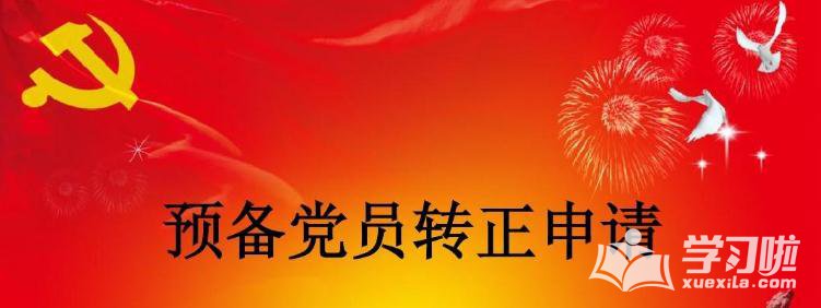 河南汽车维修平台APP