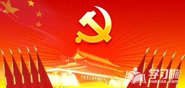 国际金融报