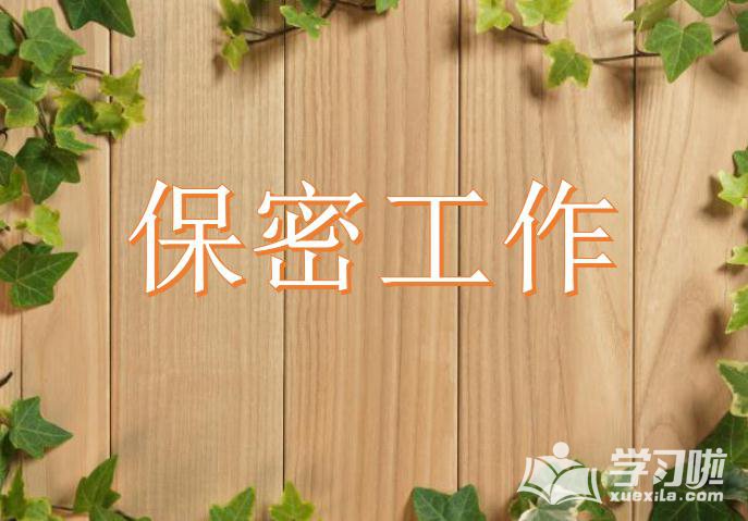 Ap PDF To Image Converter(PDF转换TIF/JPG图像)