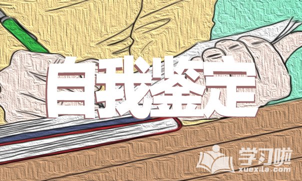 kaiyun.cn官网入口最新版巡回演出地图界面