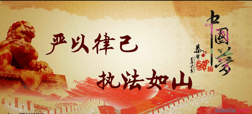 jdbappV3.2专业版