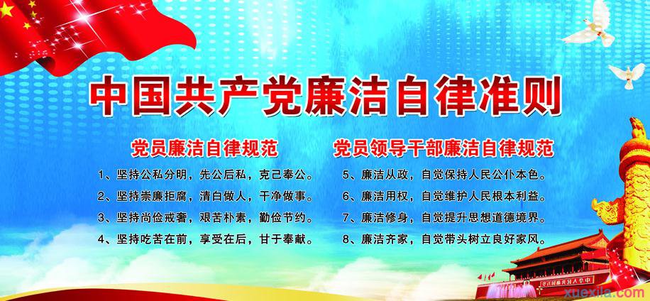 kyyun体育app官网登录入口V9.3专业版