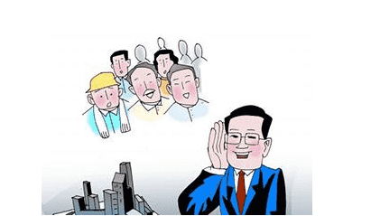 体彩app安卓版二维码