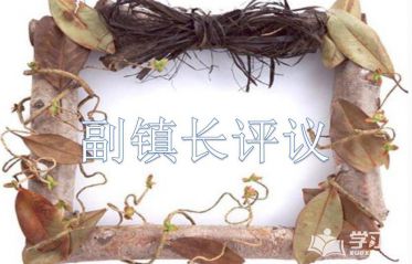 闷蓝计算器