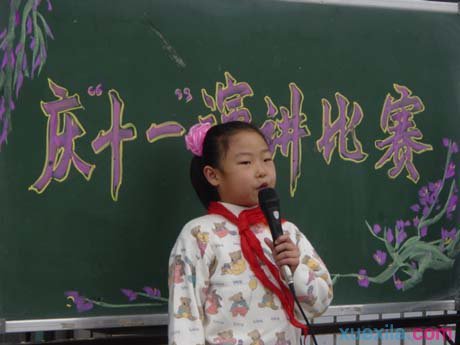 PC28app安卓版二维码