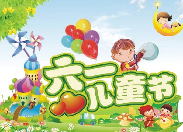yh银河国际网页版V4.3专业版