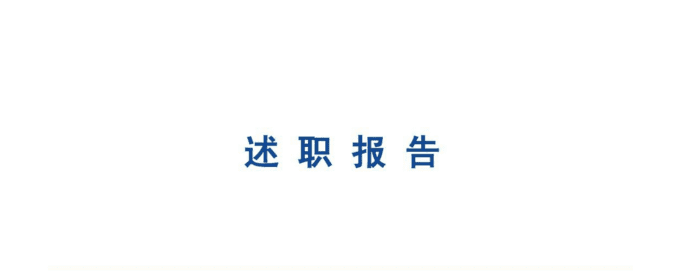 马克思的小说阅读器(maxreader)