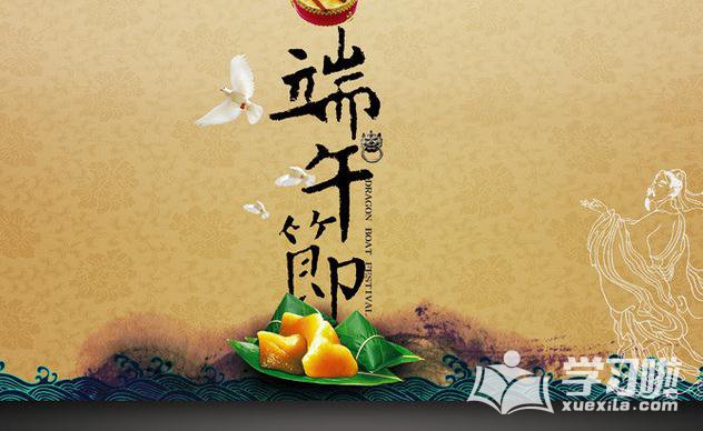 亚洲杯app安卓版二维码