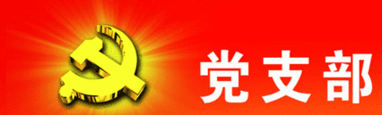 kaiyun体育app官网登录教程V7.9专业版