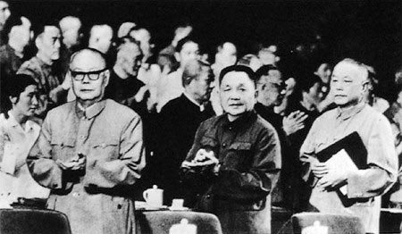 狙击手寻目标