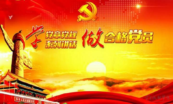 k云体育app官网入口