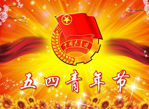 eman安卓版