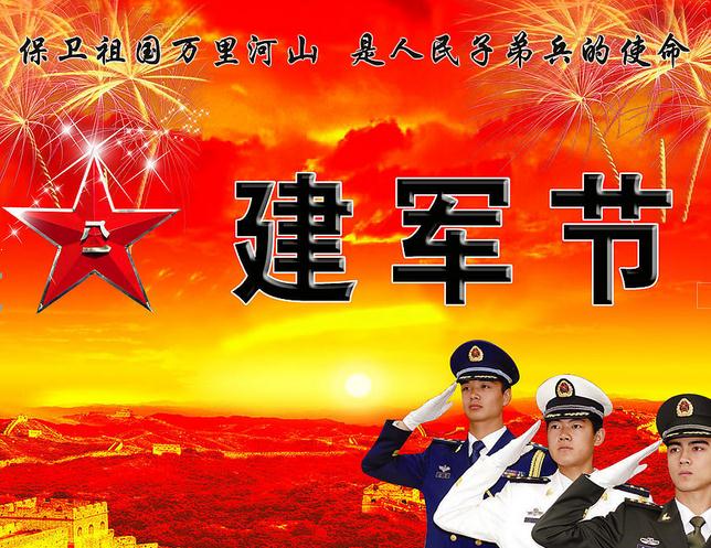 景桥情景播放器(csf播放器)