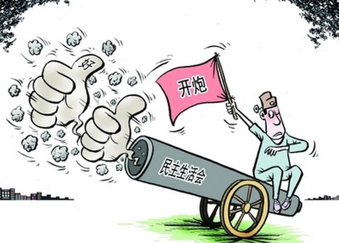 kaiyun体育在线官网登录入口V7.1专业版