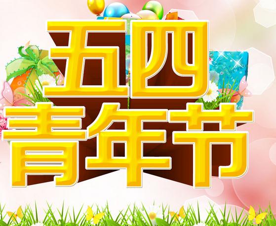 复刻魂斗罗游戏