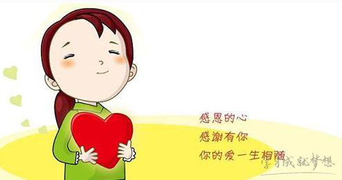 河南汽车维修平台APP