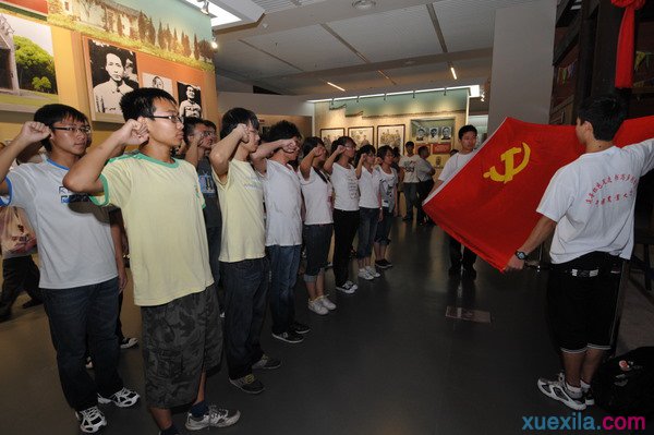 开云kaiyun体育app入口登录官网安卓版二维码
