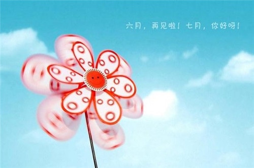 小熊洗车APP