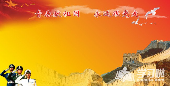 开云官方网页版登录入口2025版角色合作解谜